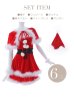 画像16: 【即日発送】ポンチョ付き2段フレアサンタ【sugar nine サンタコス 6点セット】【S-XLサイズ/1カラー】[YMT]