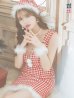 画像24: SALE!【サンタコス 4点セット】【XS-XLサイズ/2カラー】チェーンモチーフフロントジップタイトドレスサンタコスプレ[YMT]