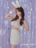 画像1: 【即日発送】もこもこバニービジューセットアップサンタ【sugar nine サンタコス 8点セット】【XS-Mサイズ/1カラー】[YMT] (1)