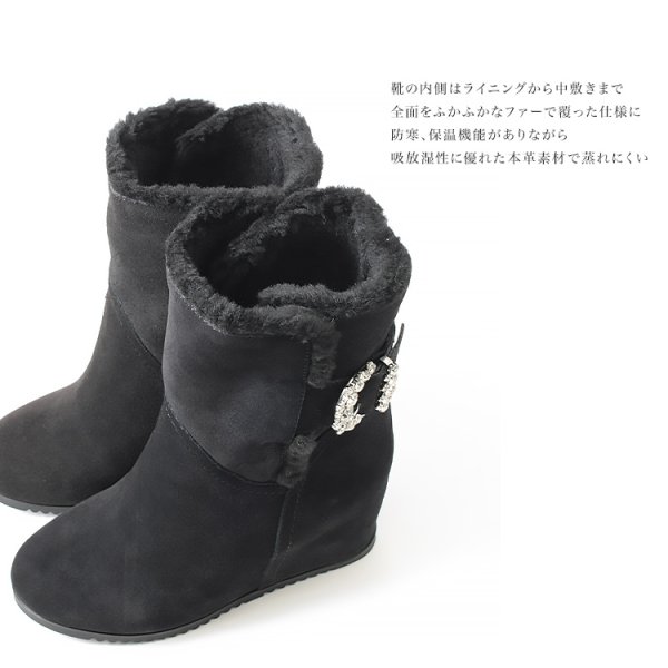 画像7: 【COMEX】 1color/ 7cmヒール/ ムートン/ ブーツ/ インヒール/ ファー/ ブラック/ スエード[OF02JH]