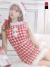 画像4: 【サンタコス 5点セット】ギンガムチェック タイトワンピースサンタコスプレ【XS-XLサイズ/2カラー】[YMT]