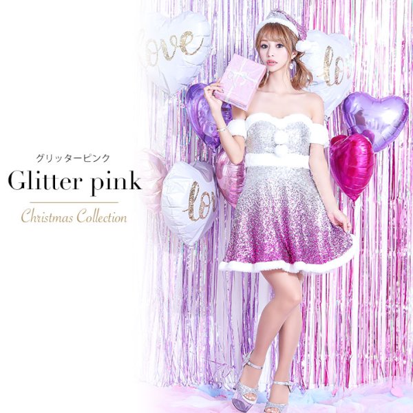 画像2: SALE!【X'mas3点セット】グリッターグラデーションサンタコスプレ[OF01]