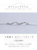 画像18: 【浴衣セール】ロマンティックピオニー浴衣 OBI-g-500-kj-8-GY / HIMO-900-yn-4-GYxGY / HEKO-800-sb-5-WH / YA-73-kn-GY / GETA-01-kj-3-IV/ [YMT]