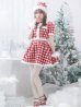 画像6: 【即日発送！】【サンタコス 5点セット】【XS-Lサイズ/2カラー】ギンガムチェックセットアップフレアサンタコスプレ[YMT]