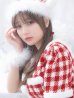 画像8: 【即日発送！】【サンタコス 5点セット】【XS-Lサイズ/2カラー】ギンガムチェックセットアップフレアサンタコスプレ[YMT]