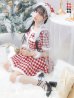 画像11: 【即日発送！】【sugar nine サンタコス 5点セット】【XS-Lサイズ/2カラー】ギンガムチェック セットアップフレアサンタコスプレ[YMT]