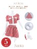 画像37: 【即日発送！】【sugar nine サンタコス 5点セット】【XS-Lサイズ/2カラー】ギンガムチェック セットアップフレアサンタコスプレ[YMT]