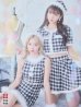 画像3: 【即日発送！】【sugar nine サンタコス 5点セット】【XS-XLサイズ/2カラー】ギンガムチェック セットアップフレアサンタコスプレ[YMT]