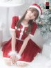画像4: 【即日発送！】【サンタコス 5点セット】【XS-Lサイズ/2カラー】ラメツイードセットアップサンタ[YMT]