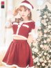 画像17: 【即日発送！】【サンタコス 5点セット】【XS-Lサイズ/2カラー】ラメツイードセットアップサンタ[YMT]