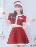 画像21: 【即日発送！】【サンタコス 5点セット】【XS-Lサイズ/2カラー】ラメツイードセットアップサンタ[YMT]