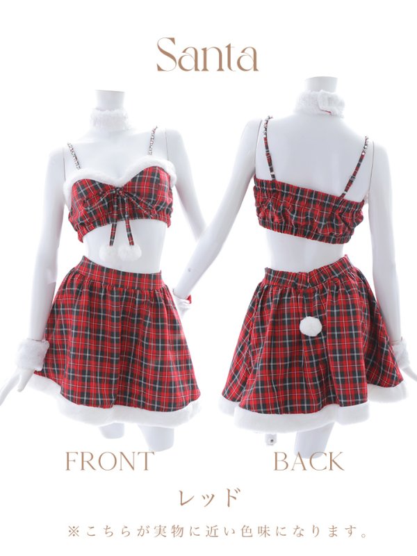 画像18: 【即日発送！】【サンタコス6点セット】【Fサイズ/1カラー】レッドチェックバニーサンタ[YMT][YMT]