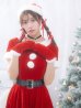 画像4: 【即日発送！】【サンタコス 5点セット】【S-Lサイズ/2カラー】シンプルフレアサンタ[YMT]