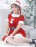 画像5: 【即日発送！】【サンタコス 5点セット】【S-Lサイズ/2カラー】シンプルフレアサンタ[YMT]