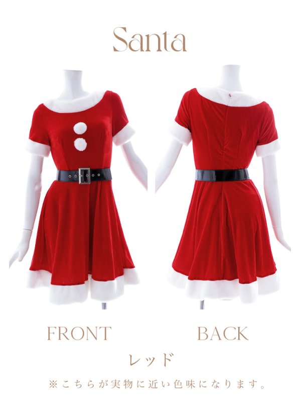 画像40: 【一部予約 / 11月上旬発送予定】【サンタコス 5点セット】【S-Lサイズ/2カラー】シンプルフレアサンタ[YMT]
