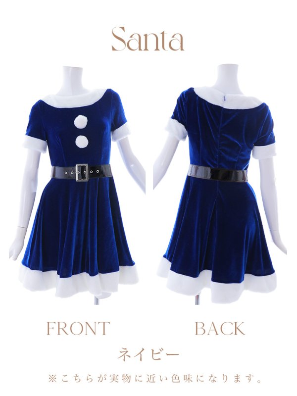 画像38: 【一部予約 / 11月上旬発送予定】【サンタコス 5点セット】【S-Lサイズ/2カラー】シンプルフレアサンタ[YMT]