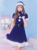 画像22: 【即日発送！】【サンタコス 5点セット】【S-Lサイズ/2カラー】シンプルフレアサンタ[YMT]