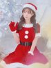 画像10: 【即日発送！】【サンタコス 5点セット】【S-Lサイズ/2カラー】シンプルフレアサンタ[YMT]