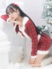 画像1: SALE!【サンタコス 6点セット】【XS-Lサイズ/1カラー】ツイードジャケットチェックセットアップサンタコスプレ[YMT] (1)
