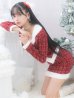 画像3: SALE!【サンタコス 6点セット】【XS-Lサイズ/1カラー】ツイードジャケットチェックセットアップサンタコスプレ[YMT]