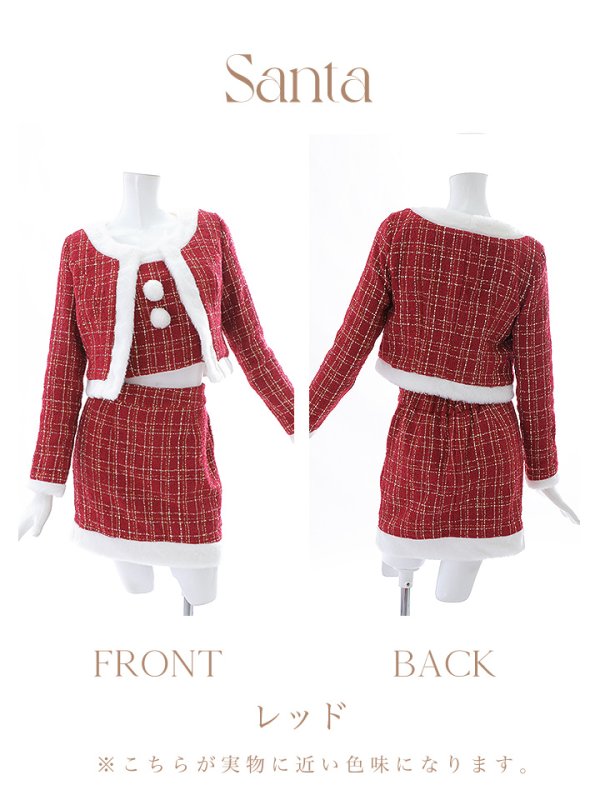 画像35: SALE!【サンタコス 6点セット】【XS-Lサイズ/1カラー】ツイードジャケットチェックセットアップサンタコスプレ[YMT]