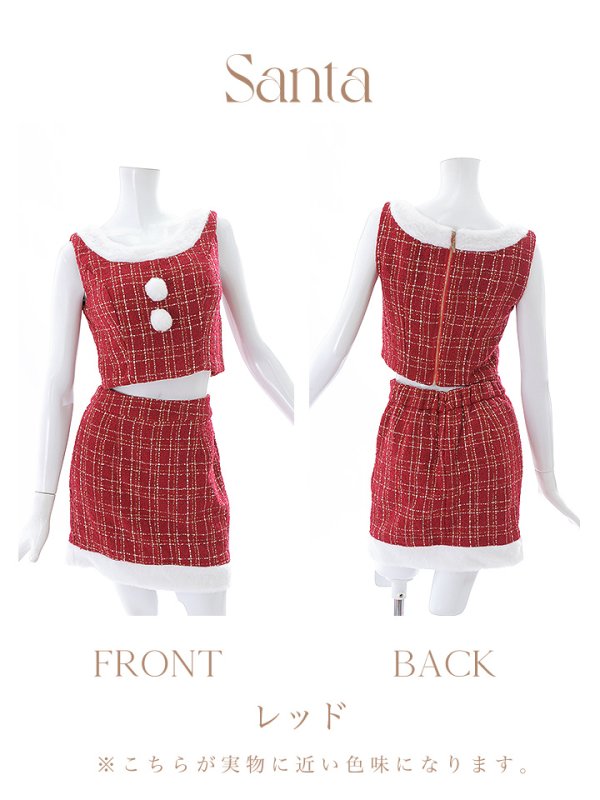 画像36: SALE!【サンタコス 6点セット】【XS-Lサイズ/1カラー】ツイードジャケットチェックセットアップサンタコスプレ[YMT]