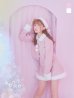 画像4: SALE!【サンタコス 4点セット】【S-Mサイズ/2カラー】ジャケットセットアップサンタ[YMT]
