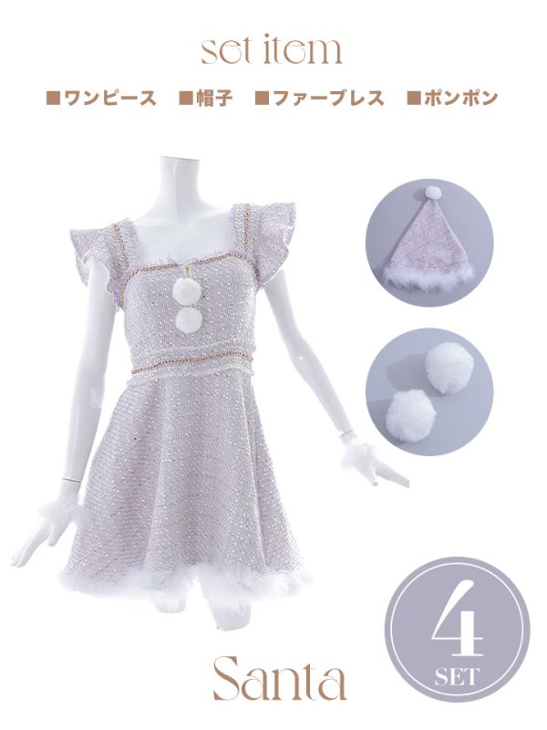 画像42: SALE!【サンタコス 4点セット】【S-Lサイズ/2カラー】チェーンモチーフフロントジップツイードフレアサンタコスプレ[YMT]
