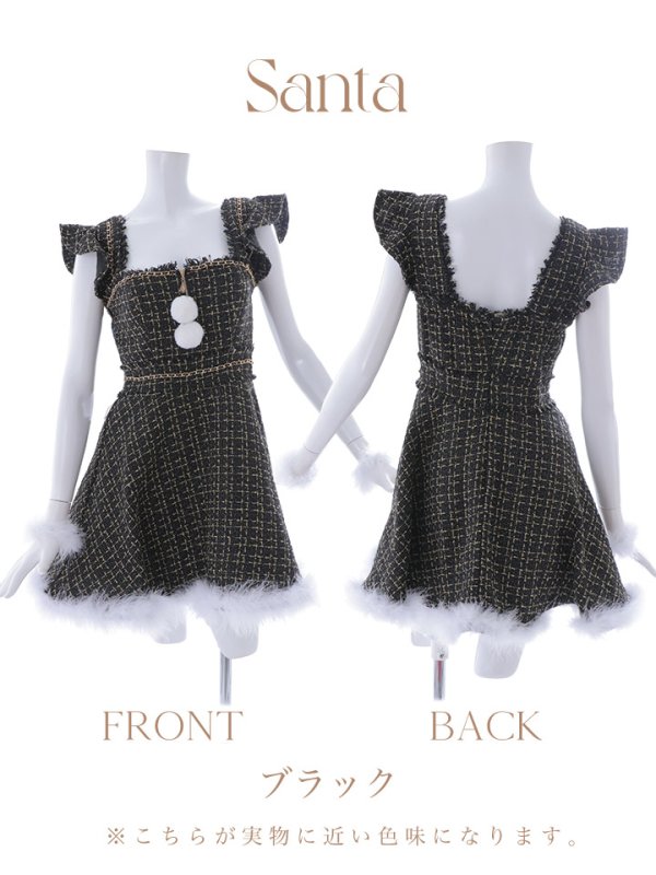 画像35: SALE!【サンタコス 4点セット】【S-Lサイズ/2カラー】チェーンモチーフフロントジップツイードフレアサンタコスプレ[YMT]