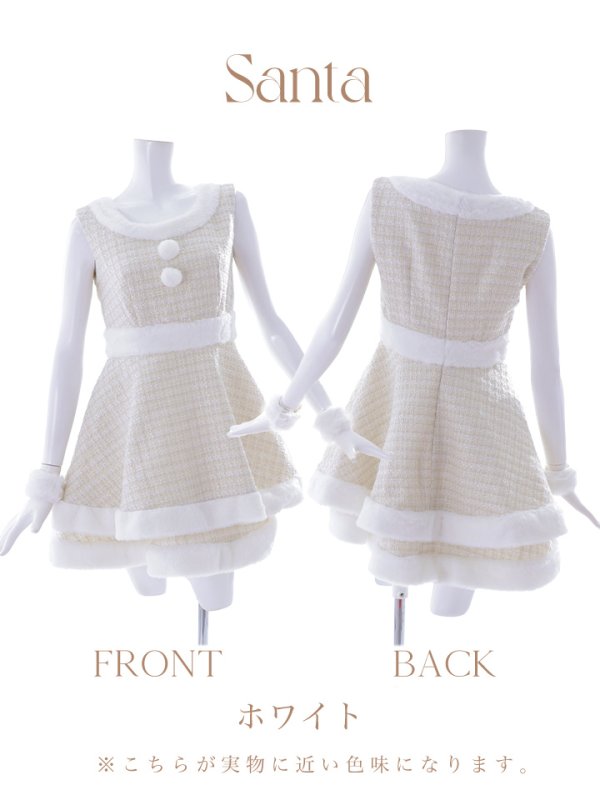 画像30: 即日発送!【サンタコス 5点セット】【S-Lサイズ/3カラー】ツイードチェック2段フレアスカートサンタコスプレ[YMT]