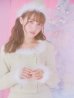 画像10: SALE!【サンタコス 3点セット】【XS-Lサイズ/2カラー】ロングスリーブツイードサンタコスプレ[YMT]
