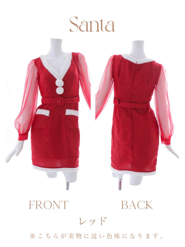 画像18: SALE!【サンタコス 4点セット】【S-Lサイズ/1カラー】セクシーツイードサンタ[YMT]