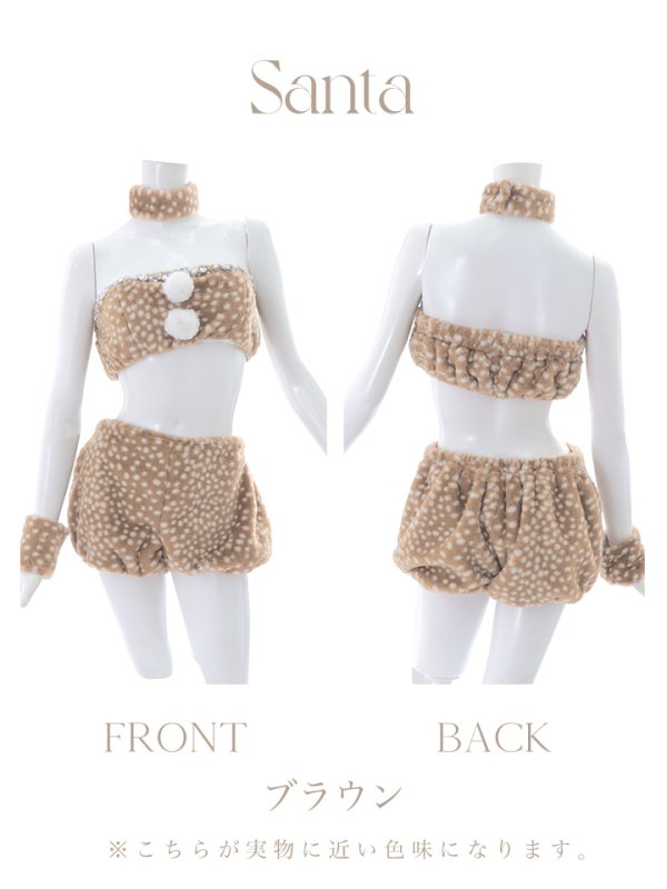 画像18: 【即日発送！】【サンタコス 7点セット】【フリーサイズ/1カラー】モコモコトナカイコスプレ[YMT]