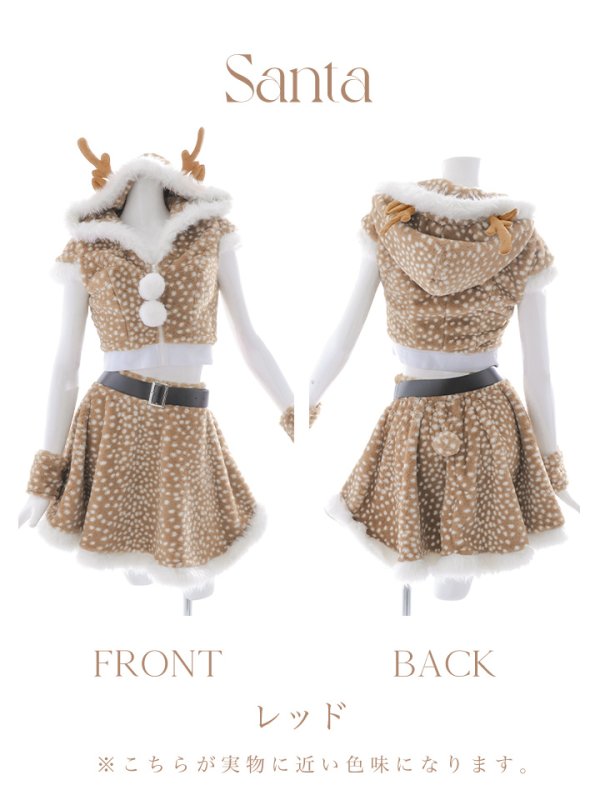 画像18: 【即日発送！】【サンタコス 6点セット】【S-Lサイズ/1カラー】セットアップフレアサンタ[OF01]
