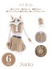 画像39: 【即日発送！】【サンタコス 6点セット】【S-Lサイズ/1カラー】セットアップフレアサンタ[YMT]