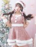 画像5: 即日発送!【サンタコス 5点セット】【S-Lサイズ/3カラー】ツイードチェック2段フレアスカートサンタコスプレ[YMT]