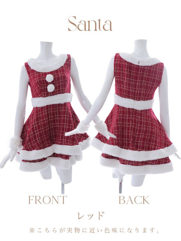 画像34: 即日発送!【サンタコス 5点セット】【S-Lサイズ/3カラー】ツイードチェック2段フレアスカートサンタコスプレ[YMT]