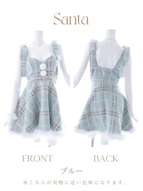 画像30: 【即日発送】【サンタコス4点/5点セット】【XS-Lサイズ】ツイードサンタ[YMT]