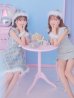 画像2: 【即日発送】【サンタコス4点セット】【S-Lサイズ/1カラー】フレアツイードサンタ[YMT] (2)