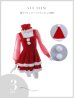 画像20: 【即日発送】【サンタコス 3点セット】【S-Lサイズ/1カラー】チュールシアーフレアサンタコスプレ[YMT]
