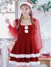 画像1: 【即日発送】【サンタコス 3点セット】【S-Lサイズ/1カラー】チュールシアーフレアサンタコスプレ[YMT] (1)