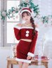 画像12: 【予約商品/11月下旬発送予定】【サンタコス 4点セット】【S-Lサイズ/2カラー】オフショルダーセットアップサンタコスプレ[OF01] (12)