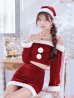 画像8: 【予約商品/11月下旬発送予定】【サンタコス 4点セット】【S-Lサイズ/2カラー】オフショルダーセットアップサンタコスプレ[OF01] (8)