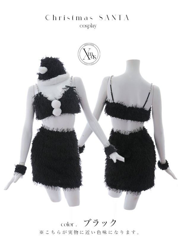 画像16: 【即日発送】【サンタコス 7点セット】【XS-Mサイズ/2カラー】バニーセットアップシャギーコスプレ[YMT]
