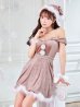 画像2: 【即日発送！】【サンタコス 5点セット】【XS-XLサイズ/3カラー】オフショルビジューリボンフレアサンタ[YMT] (2)