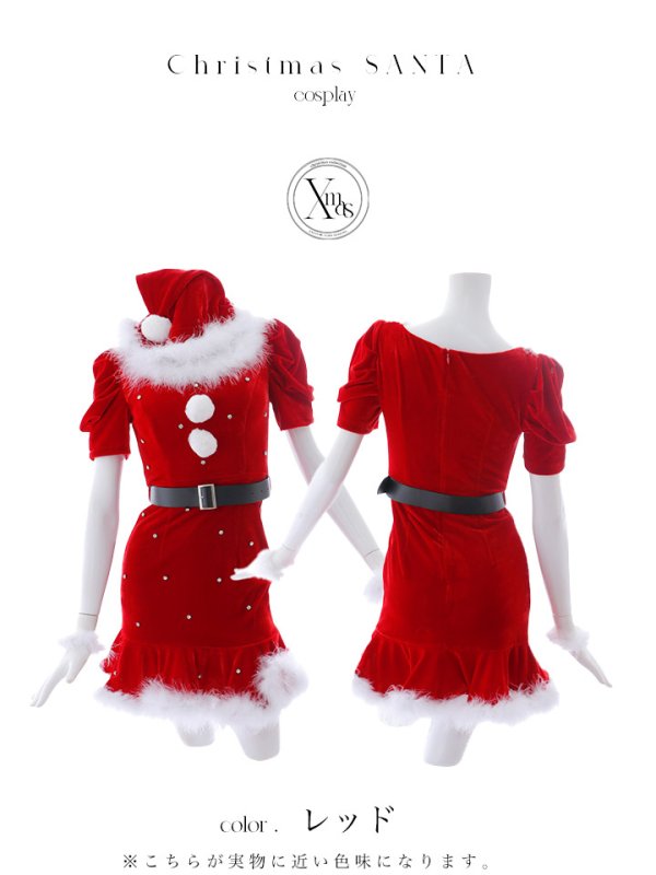 画像38: 【即日発送】【サンタコス 5点セット】【S-Mサイズ/2カラー】ベロアパールビジューサンタコスプレ[YMT]