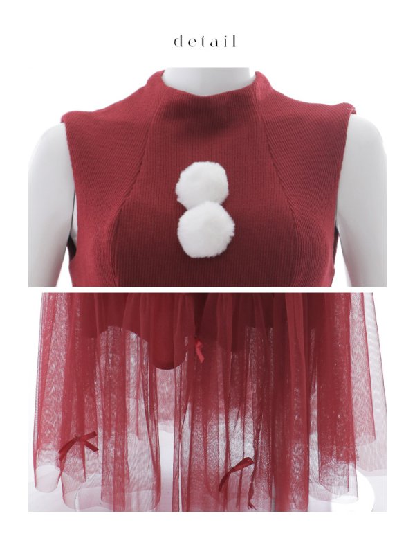 画像23: SALE!【サンタコス 4点セット】【S-Lサイズ/2カラー】リボン付きチュールロングスカートサンタコスプレ[YMT]