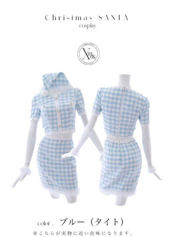 画像40: 【即日発送！】【サンタコス 4点セット】【S-Mサイズ/1カラー】ギンガムチェックサンタコスプレ[YMT]
