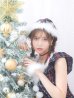 画像10: SALE!【サンタコス 4点セット】【S-Lサイズ/1カラー】マーメイドツイードサンタ[YMT]