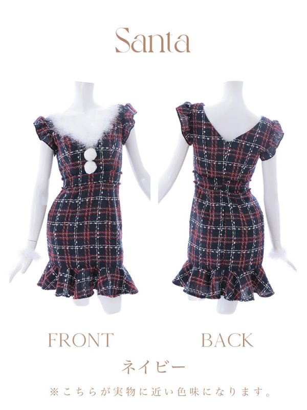 画像20: SALE!【サンタコス 4点セット】【S-Lサイズ/1カラー】マーメイドツイードサンタ[YMT]